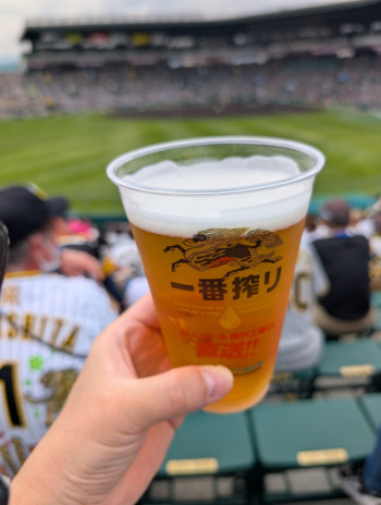 今日はオフ??