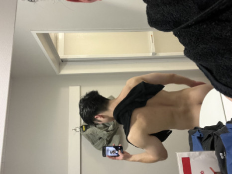 整える?