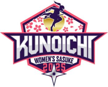 KUNOICHI 2025見ました？