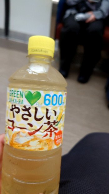 こんばんわ??