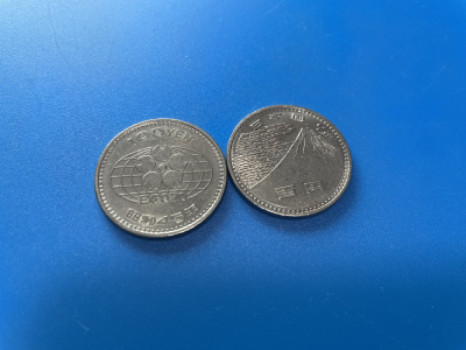 万博記念硬貨