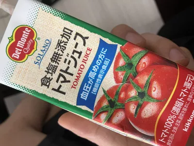 最近ハマっている飲み物?