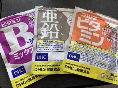 愛用してる物紹介?