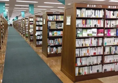 書店