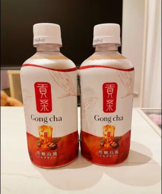 Gong cha