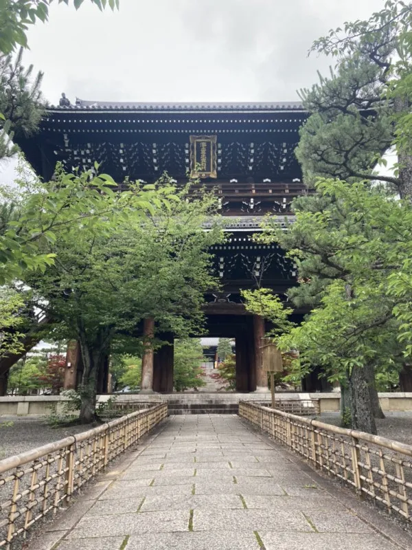 京都散策日記（くろ谷 金戒光明寺）