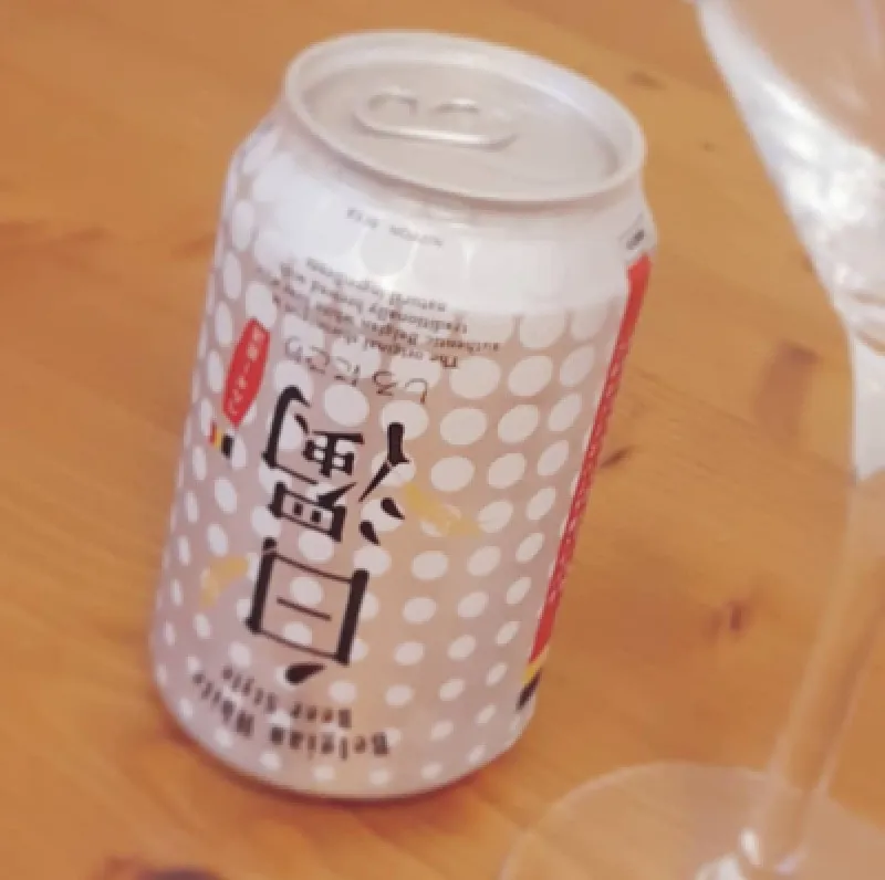 ビールが美味しい