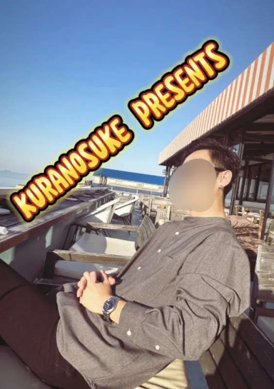 『Kuranosuke presents』Cosme and women?　