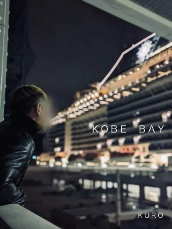 KOBE BAY