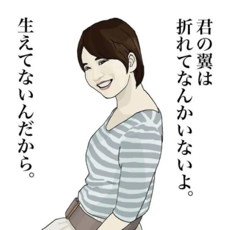 大阪、京都、神戸、近江、紀伊、奈良の貴女様！8月、9月の空き状況となります