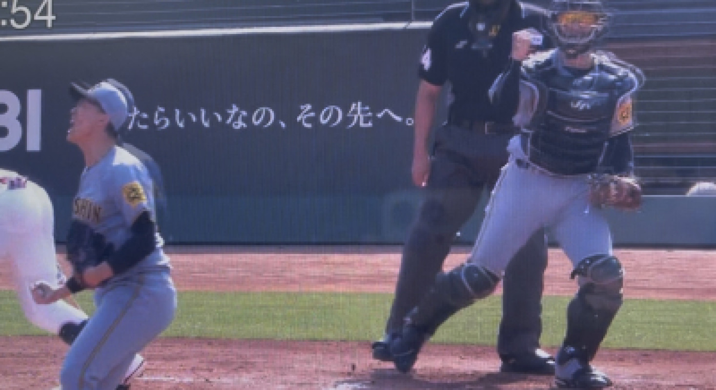 広島3タテ気持ち良すぎる?