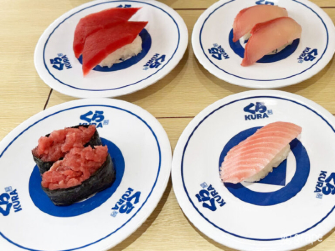 お寿司