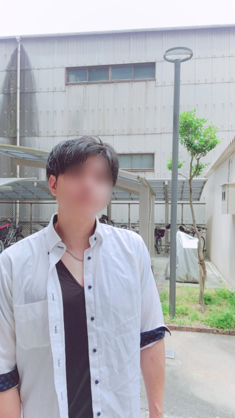 おはよ