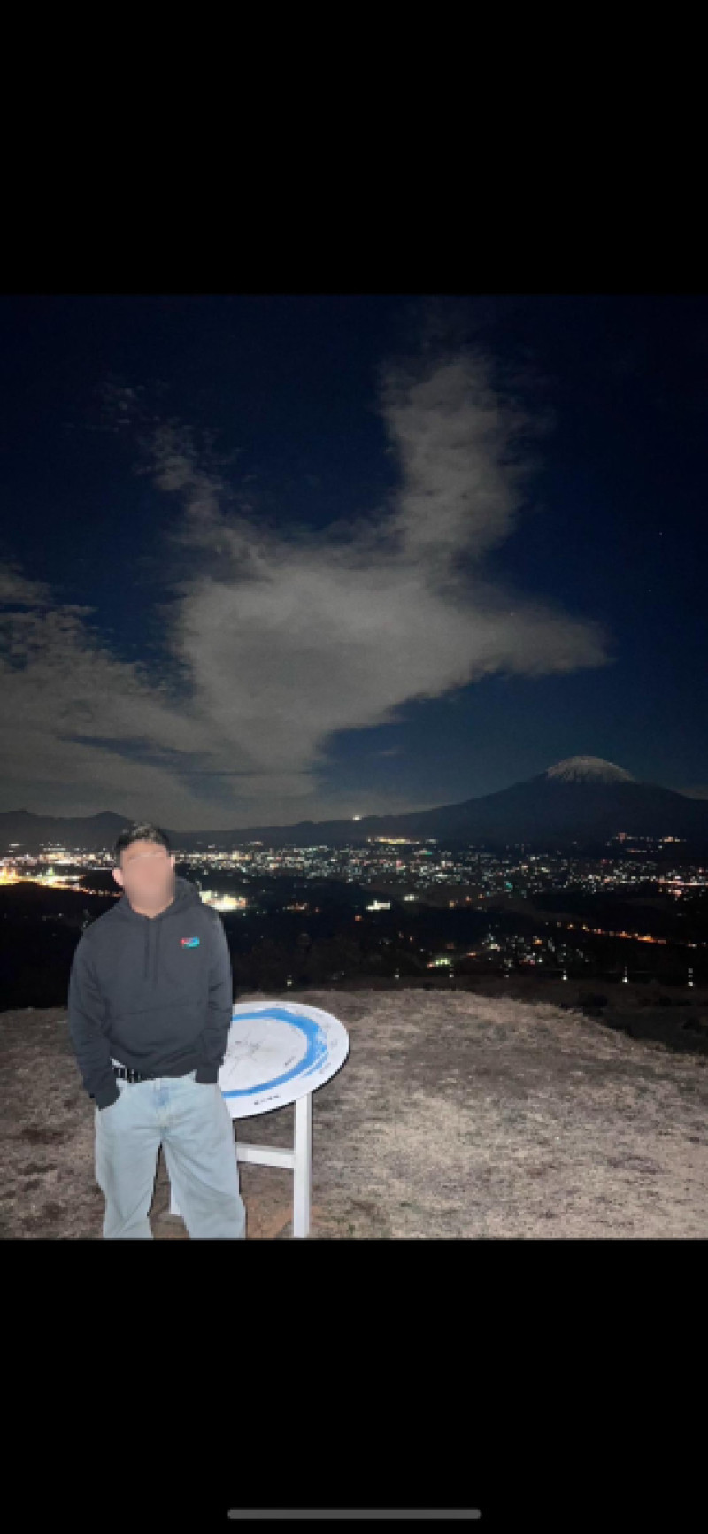 富士山