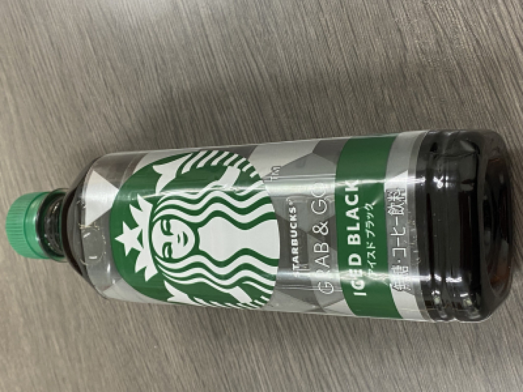 ホッと一息〜☆