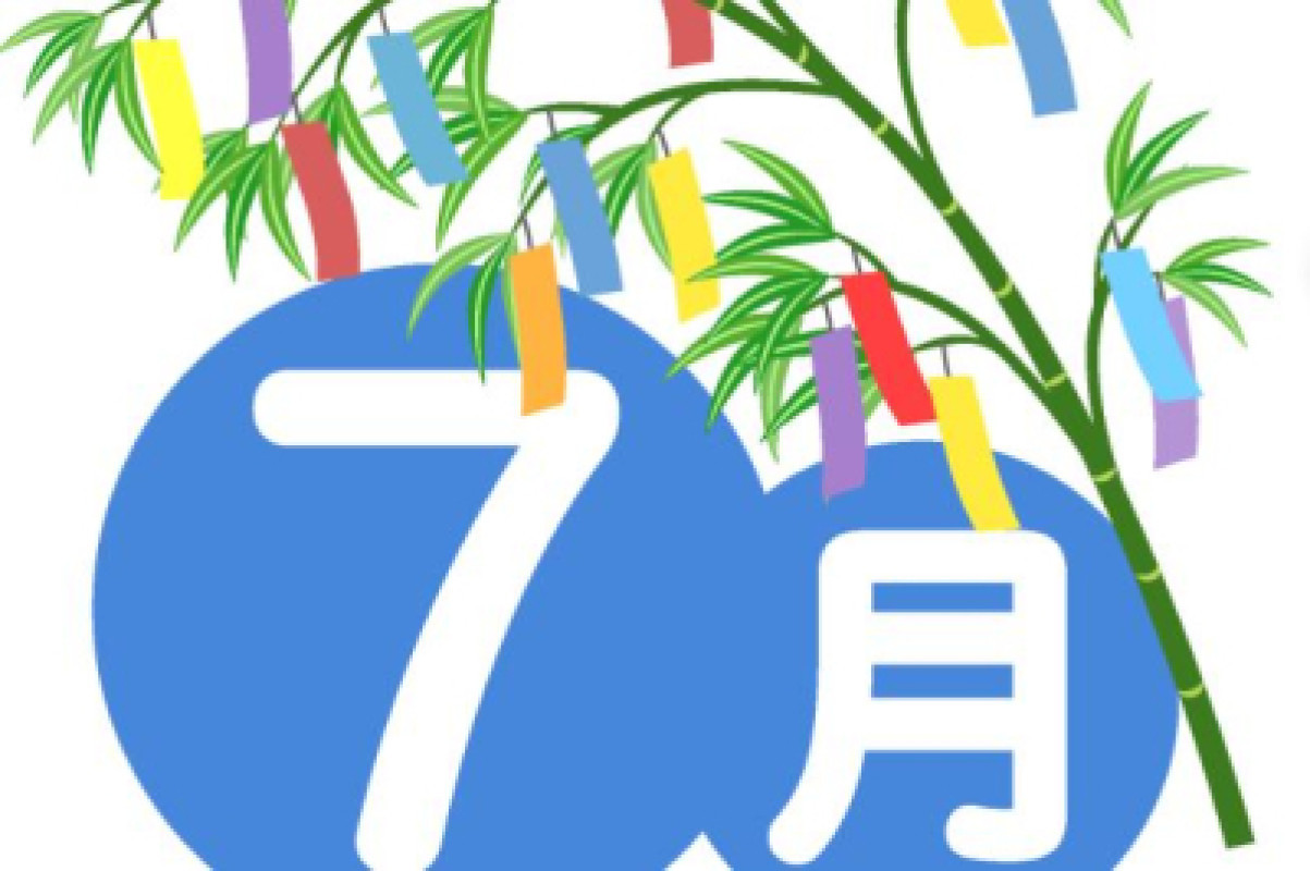 ☆〜お礼〜７月☆