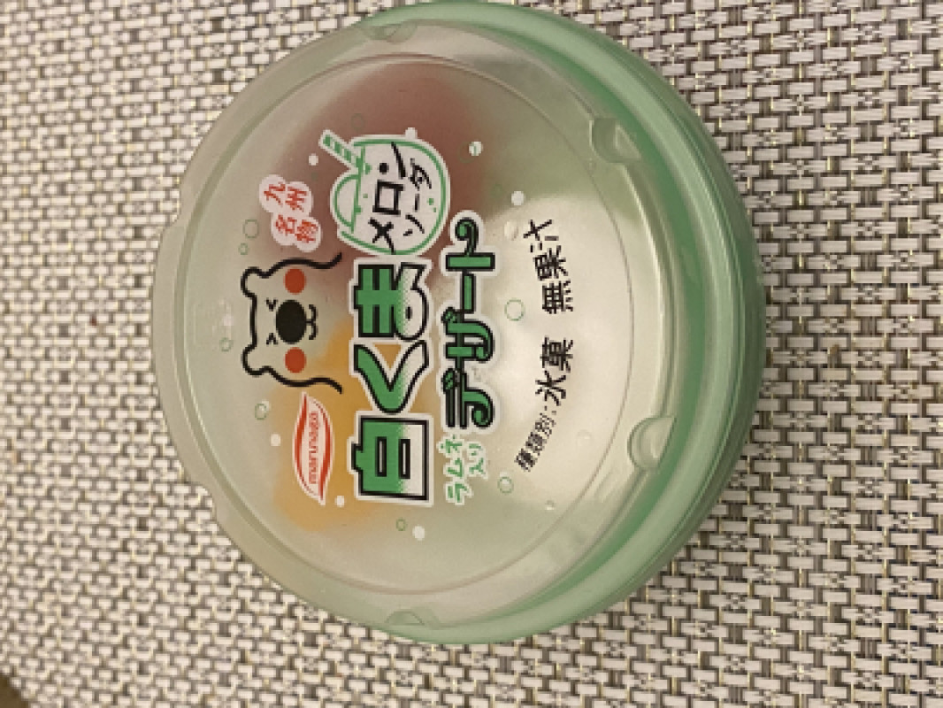 暑い日は〜☆
