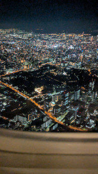 おはようございます