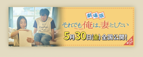 使わないと弱くなるのは筋肉も生殖器も一緒