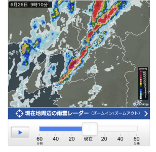 梅雨の降り方ではない