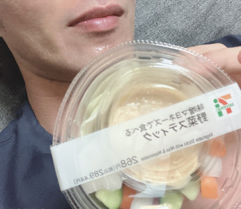 これ好き
