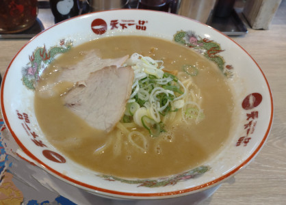 これだけ寒いと…