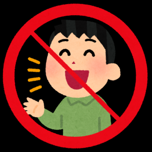 コンプラ違反