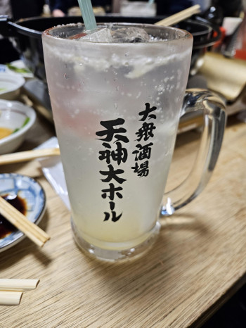 生憎の雨