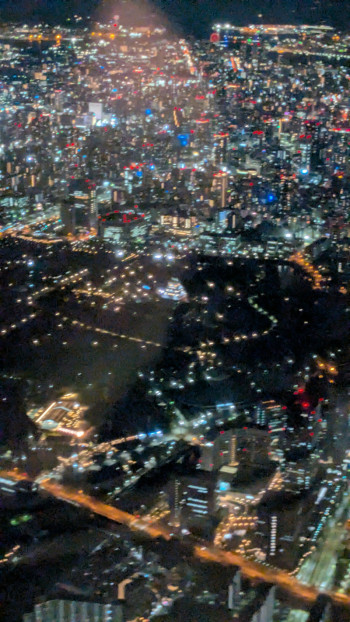 大阪は華やか