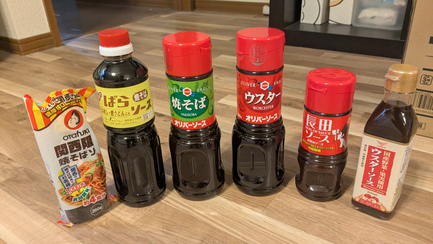 暖かくなりましたね