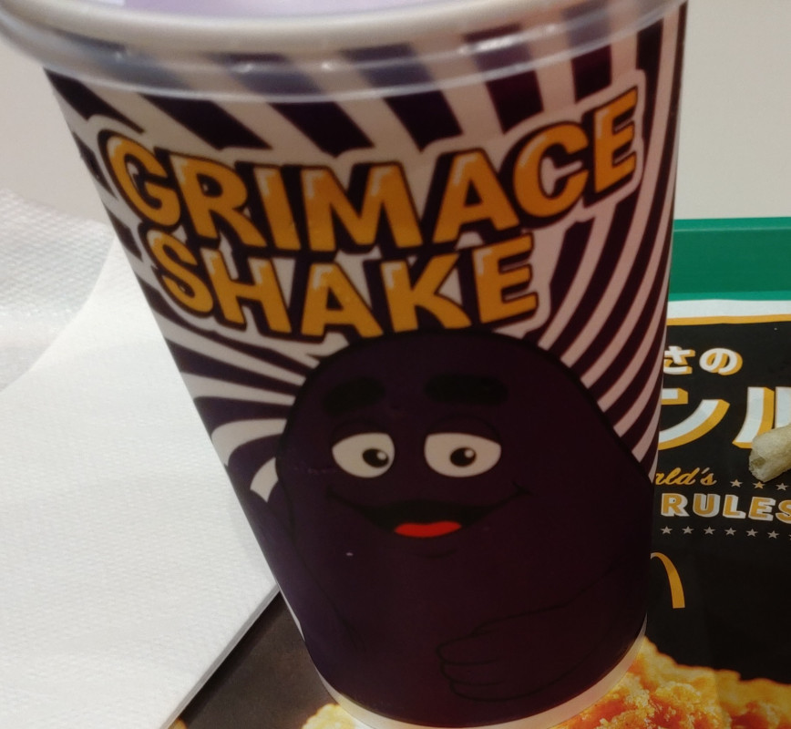 あえてのグリマスシェイク