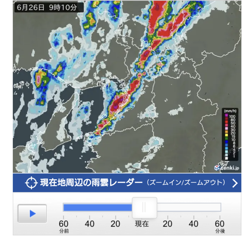 梅雨の降り方ではない