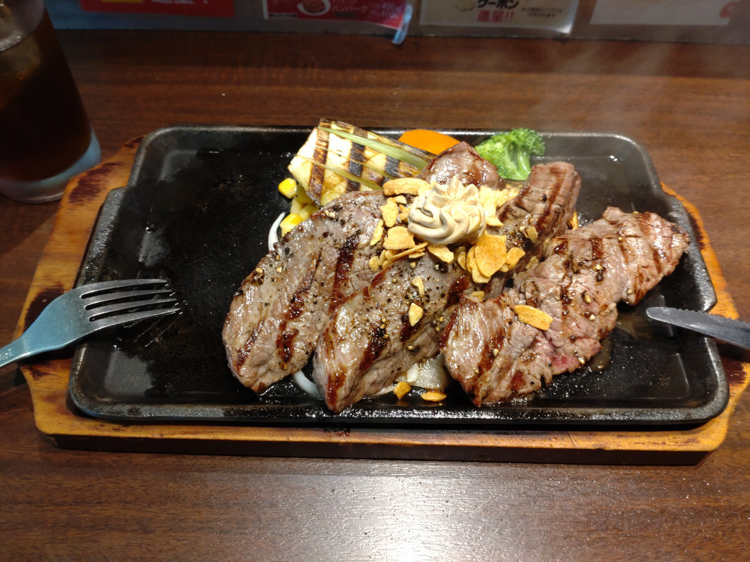 赤身肉