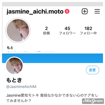 Twitter、Instagram