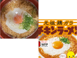 チキンラーメン再現職人