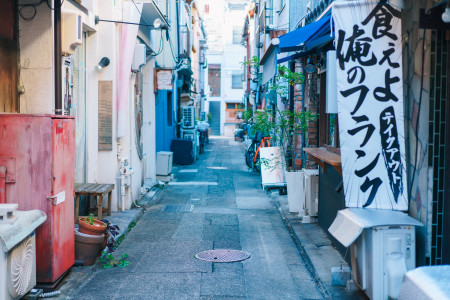 こういうセンスがほしい