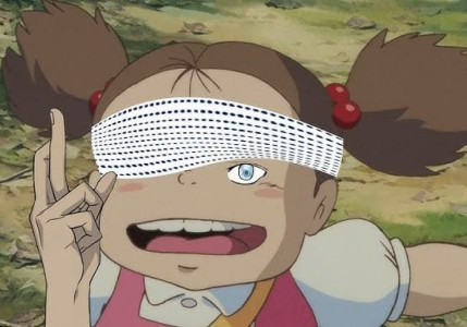 冥よ。