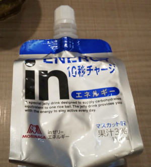 吸う力