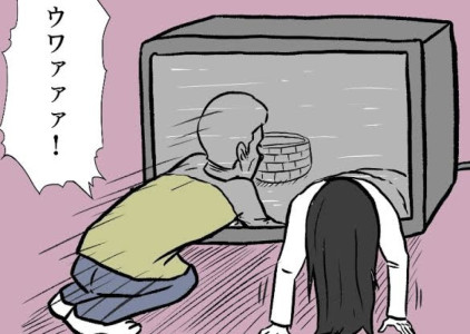 潜在能力解放