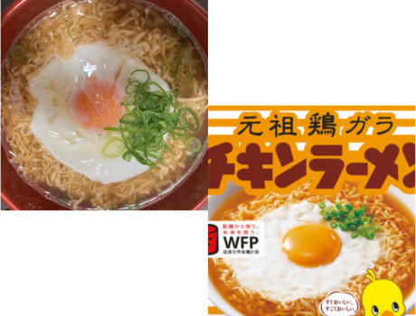 チキンラーメン再現職人