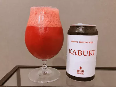 ビール…ノミタイ…………