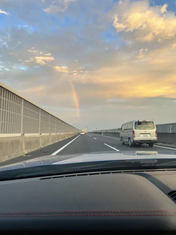 幸運が訪れますように