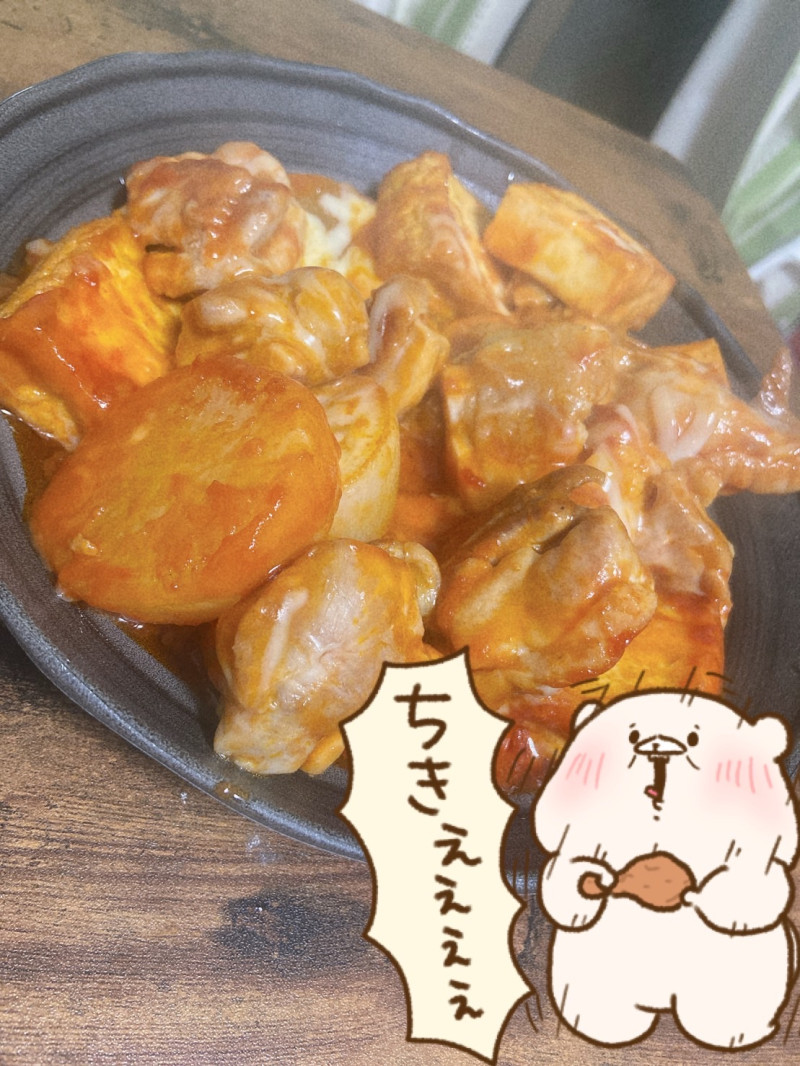 大根ケチャップ