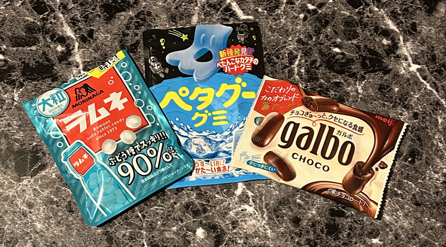 個人イベント！Wチャンス！