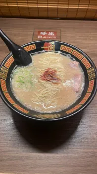 美味しいラーメン