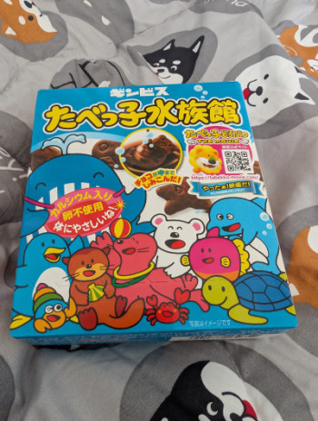 ハマり中