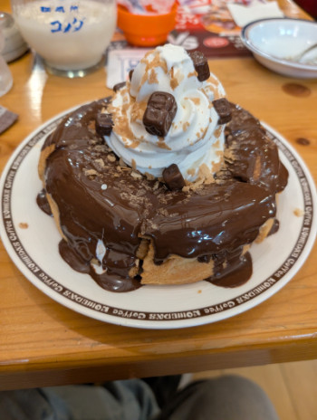 おすすめ