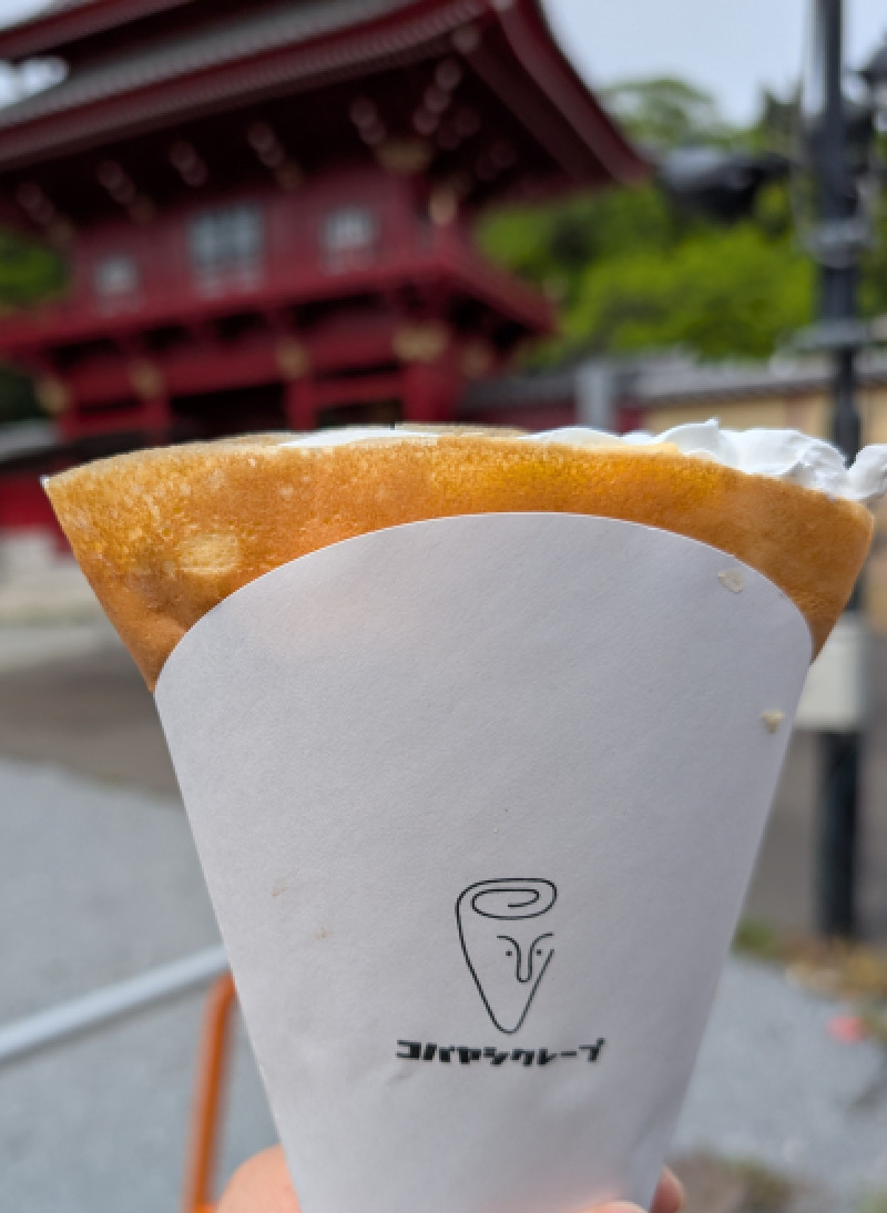 もちもち?