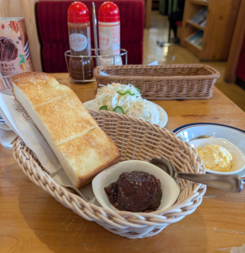 フルパワー