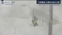 大雪の北陸??と毎日が快晴の茨城県??、週末の予定変更で水戸、つくば、宇都宮萬天堂に出勤決定??